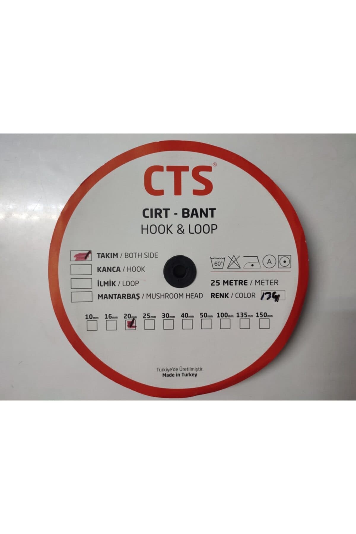 Yeşil Cırt Cırt Bant 25 Metre 2 Çift Taraflı 2 Cm