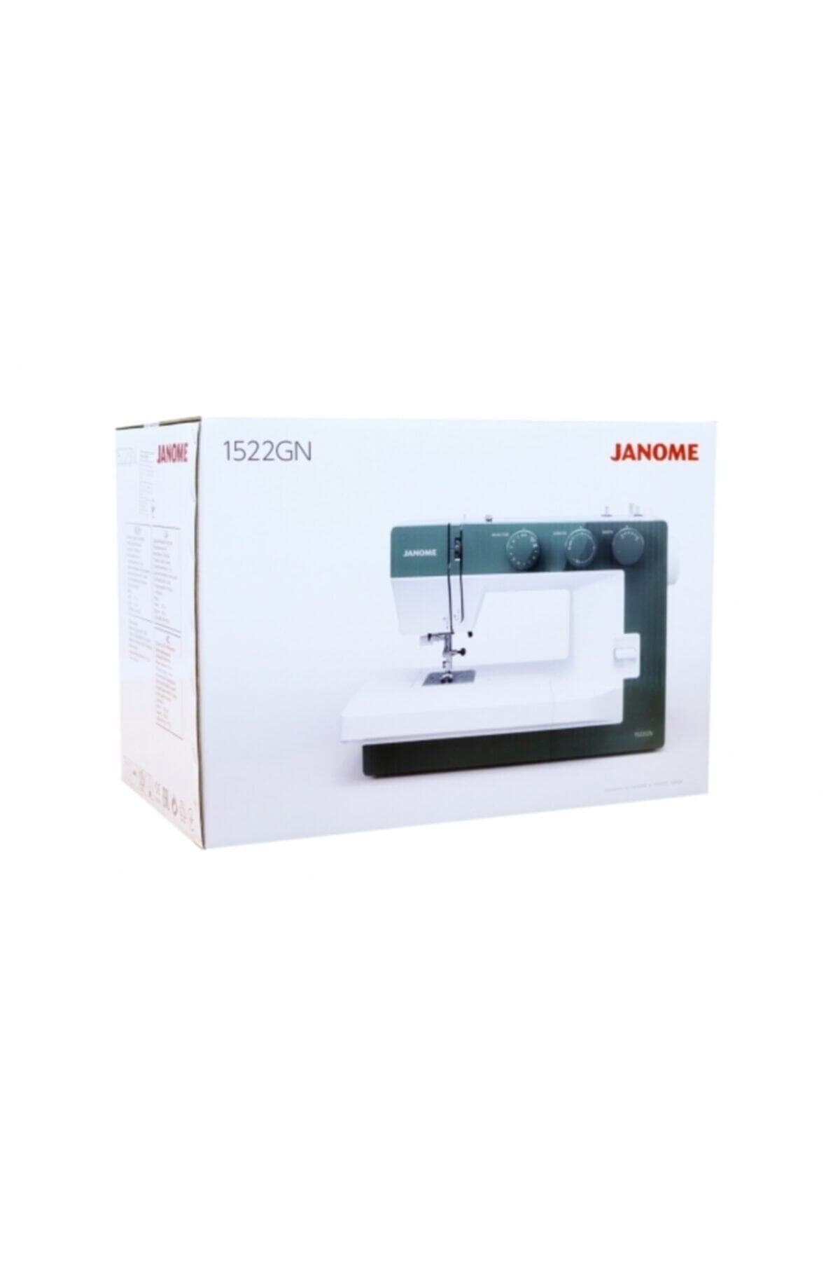 Janome 1522gn Dikiş Makinası - 3